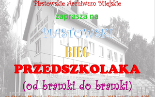 Bieg Przedszkolaka - od bramki do bramki