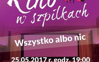 Wszystko albo nic